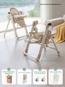 KUB | Baby Multi-purpose Growth Dining Chair