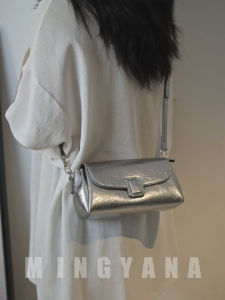 MINGYANA | Elegant Lightweight Crossbody Bag