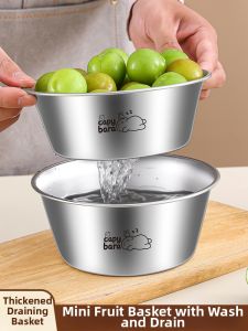 CHUANGSHUNFU | Rổ Rửa và Thoát Nước Trái Cây và Rau Củ
