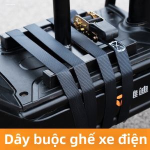 MINGRENBANG | Dây Đai Siết Cho Xe Điện
