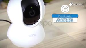 กล้องวงจรปิดไร้สาย⚡️TP-LINK Tapo C200 C210 C220 C230 C225 Home Security Wi-Fi Camera