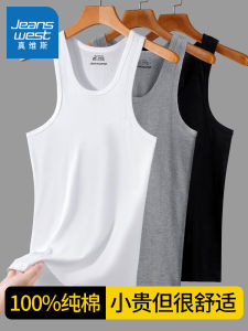 Zhenvis Pure Cotton Men Vest Mens Seamless Sport Sweat-Absorbent 100% Cotton White Inner Wear Summer Base Undershirt