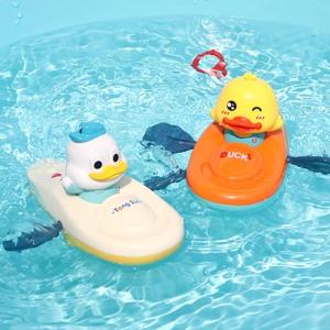 Đồ Chơi Vịt Cao Su Kayak Bồn Tắm Cho Bé Kéo Dây