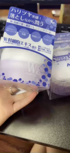 (Mới Nhất) Sáp Tẩy Trang Dưỡng Ẩm EV W Stem Cells Moisture Cleansing Balm – Làm Sạch Sâu & Mềm Mịn Da-JP