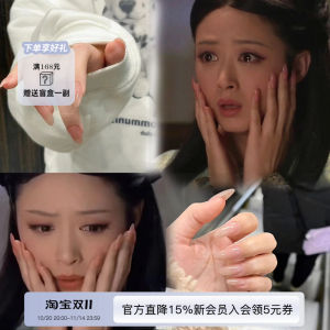 Handmade Wearable Nail Tips Lily Nail Art Stickers for Pregnant Women Safe And Easy to Apply Beautiful Nail Art Design