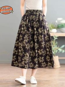 Floral Cotton Linen Skirt Womens Summer Fashion All-Matching Slimming Elegant Long Dress High Waist Elastic A- line Large Hem Skirt