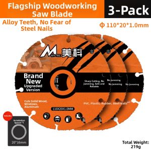 MYTEC | Alloy Wood Cutting Blade