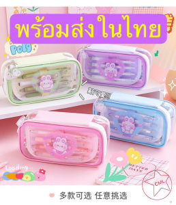 กระเป๋าดินสอ ปากกา แบบใส แต่งซิป กันน้ํา ขนาดใหญ่ จุของได้เยอะ ลายการ์ตูนน่ารัก สําหรับนักเรียน B107