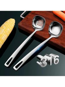 MOLORE | Stainless Steel Large Soup Spoon