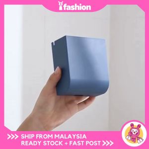 iFASHION 1621 Wall Fixed Mount Holder Mobile Phone Charging Stand Lazy Storage Box TV Airond Remote Control Mounted