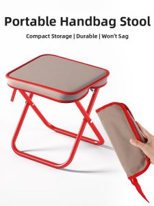 TAFUMAN | Outdoor Portable Mini Foldable Stool