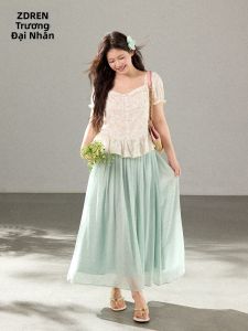 ZHANGDAREN | Bộ Quần Áo Dạng Suông Hàn Quốc Cổ Đèn Lồng Có Hoa Plus Size