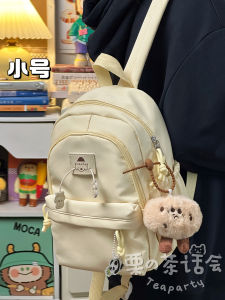 Japanese Style Ins Cute Girls College Style Backpack College Student Lightweight Mini Backpack Casual Versatile Small Schoolbag