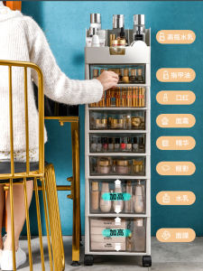 Zangang Cosmetics Storage Box Desktop Lipstick Nail Polish Skin Care Products Drawer Organizing Cabinet Large Capacity Trolley Rack