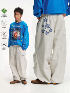 JNXS | Quần Baggy Chống Thấm Nước