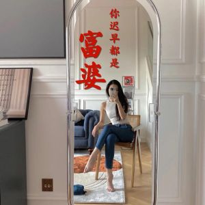 Motivational Red Text Wall Stickers for Modern Minimalist Decor