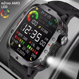 2025 ทหาร GPS สมาร์ทนาฬิกาผู้ชายไฟฉาย LED กันน้ำกีฬากลางแจ้งตัวติดตามบลูทูธกันน้ำสมาร์ทวอทช์ผู้ชายผู้หญิง