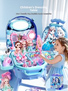 XIDIQI | Dress-up Makeup Toy Set