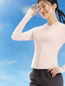 VFU | Breathable Slimming Sporty Sun Protection Clothing