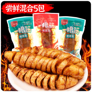 Hand-Torn Spicy Roasted Tofu Snack Instant Ready-To-Eat Bean Dry Goods Snack Doudouqi One-Strand Meatless Delight