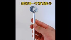 16MM x 19MM Spanner Plug T Wrench Wheel Plug Nut Bar Mesin Rumput Chainsaw Grass Trimmer Brush Cutter Spark Plug Opener