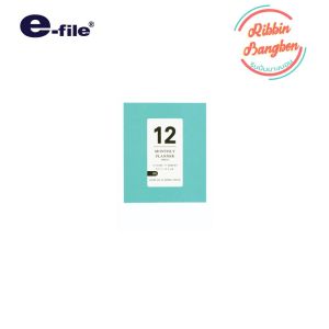 สมุดแพลนเนอร์A6 Planner book A6 สมุดโน๊ตบันทึก