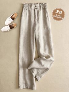 XIANGHOUMINCHU | Summer Thin Wide Leg Pants