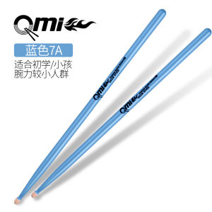 ค้อนกลองแบบลำลอง QMI ทรงสีสันสดใส ทำจากไม้walnut สำหรับนักดนตรีมืออาชีพ คู่ เครื่องมือเล่นกลองแบบ Jazz Drumsticks