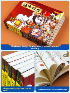 Childrens Traditional Chinese Cartoon Classics Picture Books Elementary School Students After-Class Reading Story Books