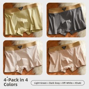 MiiOW | Mens Pure Cotton Antibacterial Boxer Shorts Breathable Loose Fit Comfortable Underwear For Youth All Seasons MiiOW Catman