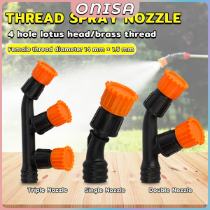 Thread Sprayer Nozzle Head Four Hole Atomized Garden Agriculture Irrigation Spraying Sprinkler