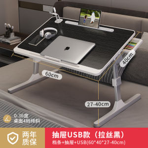 Small Table with Table Lamp Foldable Adjustable Bed Desk Student Writing Bay Window Bedroom Dorm Bed Table Laptop Lazy Table Bracket Small Table Board Dining Kang Table Simple Movable