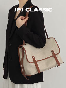 jpj | Lazy & Versatile Tote Bag
