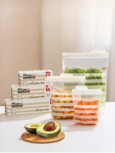 Easy Your Home | Antibacterial Food Grade Thick Zip Lock Bags