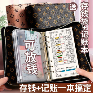 Tài Khoản Tiền Mặt Sổ Tiết Kiệm Cho Trẻ Em Sổ Lưu Trữ Tiền Mặt Sổ Ghi Chép Tài Chính Dung Tích Lớn Có Thể Lưu Trữ Tiền Tệ Nhân Dân Tệ