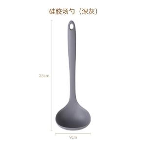 Food Grade Silicone Spatula Non-Stick Pan Special Stir-Fry Spoon Home High Temperature Resistant Soup Spoon Fry Spoon