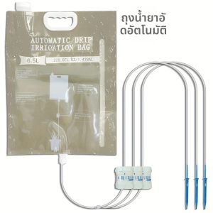 1 PC 5.2L/6.5L อุปกรณ์รดน้ําอัตโนมัติพืชรดน้ํากระเป๋าควบคุมน้ําหยดกระแสเงินสดน้ํากระเป๋า Lazy Travel Dripper