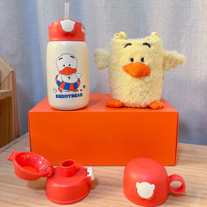 Childrens Bear Plush Thermal Cup Portable Kindergarten Baby 316 Stainless Steel Water Bottle Special Edition Cartoon Design