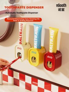 noooth | Automatic Toothpaste Squeezer Wall Mounted Drill Free Toothbrush Holder