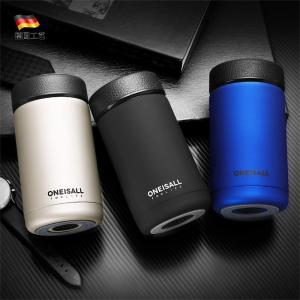 Cốc Nước Giữ Nhiệt Miệng Rộng 304 Cốc Trà Nam Đẹp Mắt Cốc Nước Di Động Bằng Thép Không Gỉ Nhỏ Gọn Cốc Xe Hơi