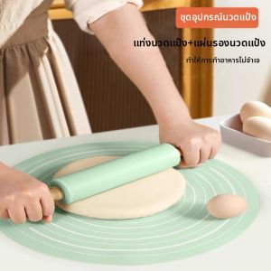 Anti-mold Baking Mat