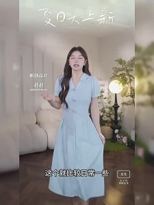 Đầm Nghỉ Dưỡng Mùa Hè Thời Trang