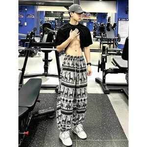 OUMULONG | Ethnic Print Lightweight Loose Pants