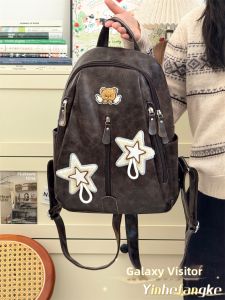 YINHEFANGKE | Vintage Japanese Y2K Casual Backpack