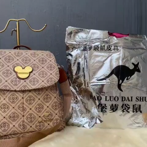 BJ61387 - COFFEE/KHAKI - TAS RANSEL BACKPACK PUNGGUNG WANITA KEPALA MICKEY BEST SELLER FASHION IMPORT MODIS ELEGAN TERMURAH TERLARIS TERBARU TAS BATAM ZCJ1387