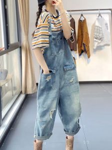 Mori ฤดูร้อน ต้นฉบับ ศิลปะ สไตล์เกาหลี Vintage Ripped หลวม พลัสไซส์ พรางหุ่น ลำลอง เดนิม ชุดเอี๊ยม ผู้หญิง แฟชั่น