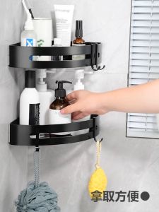 ชั้นเก็บของ ชั้นวาง ที่วางอลูมิเนียม ห้องน้ำ ห้องครัว ติดผนัง ไม่เจาะหรือเจาะ ติดตั้งง่าย เข้ามุม