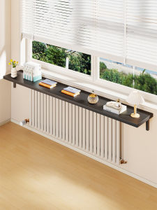 WUBUWEI | Dustproof Anti-Staining Radiator Shelf