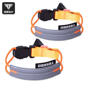 TOSUOD | Dây Buộc Quần Đạp Xe