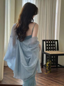 ZHILU | Áo Dài Che Nắng Kiểu Cổ Điển Sang Trọng